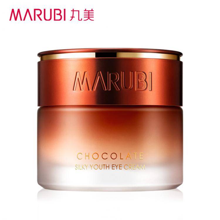 Marubi/丸美巧克力丝滑眼乳霜25g