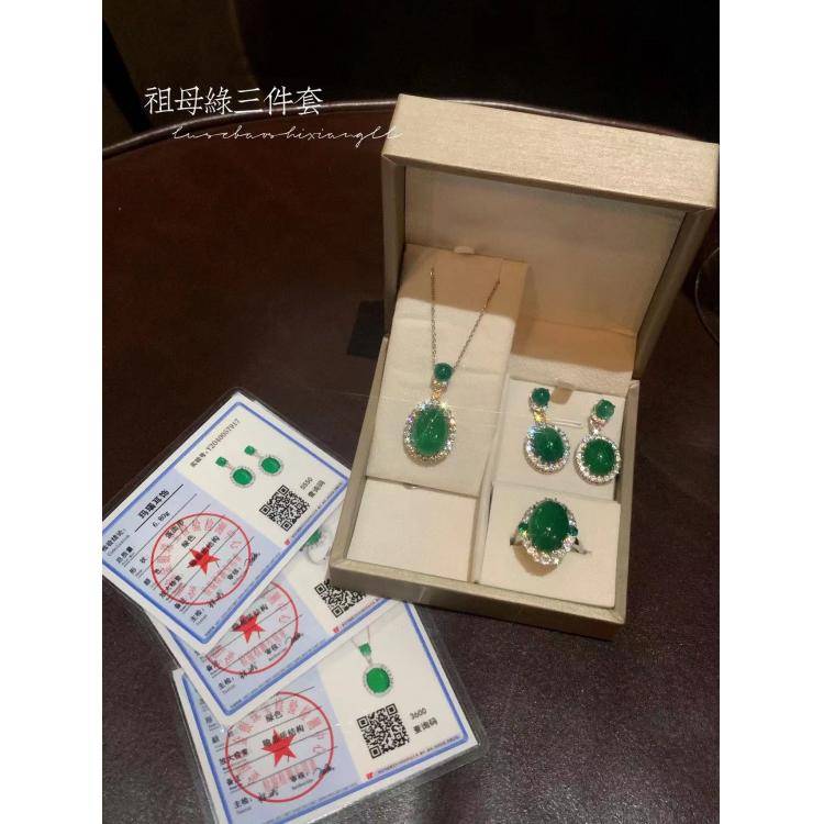 包邮！祖母绿三件套  项链+戒指+ 耳饰 母亲节 情人节 礼物 礼盒包装