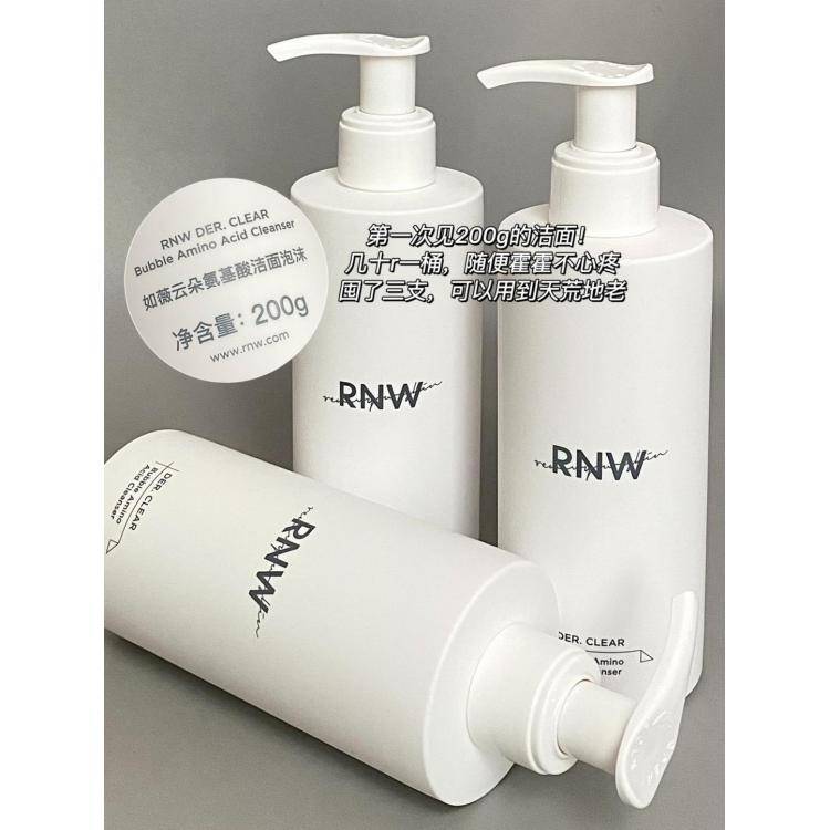 包邮！韩国RNW氨基酸洗面奶快速发泡平价好用清洁洁面乳 敏感肌可用200g