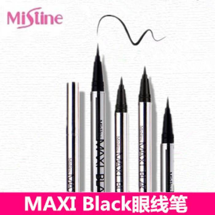 泰国正品 Mistine MAXI Black 眼线液眼线笔